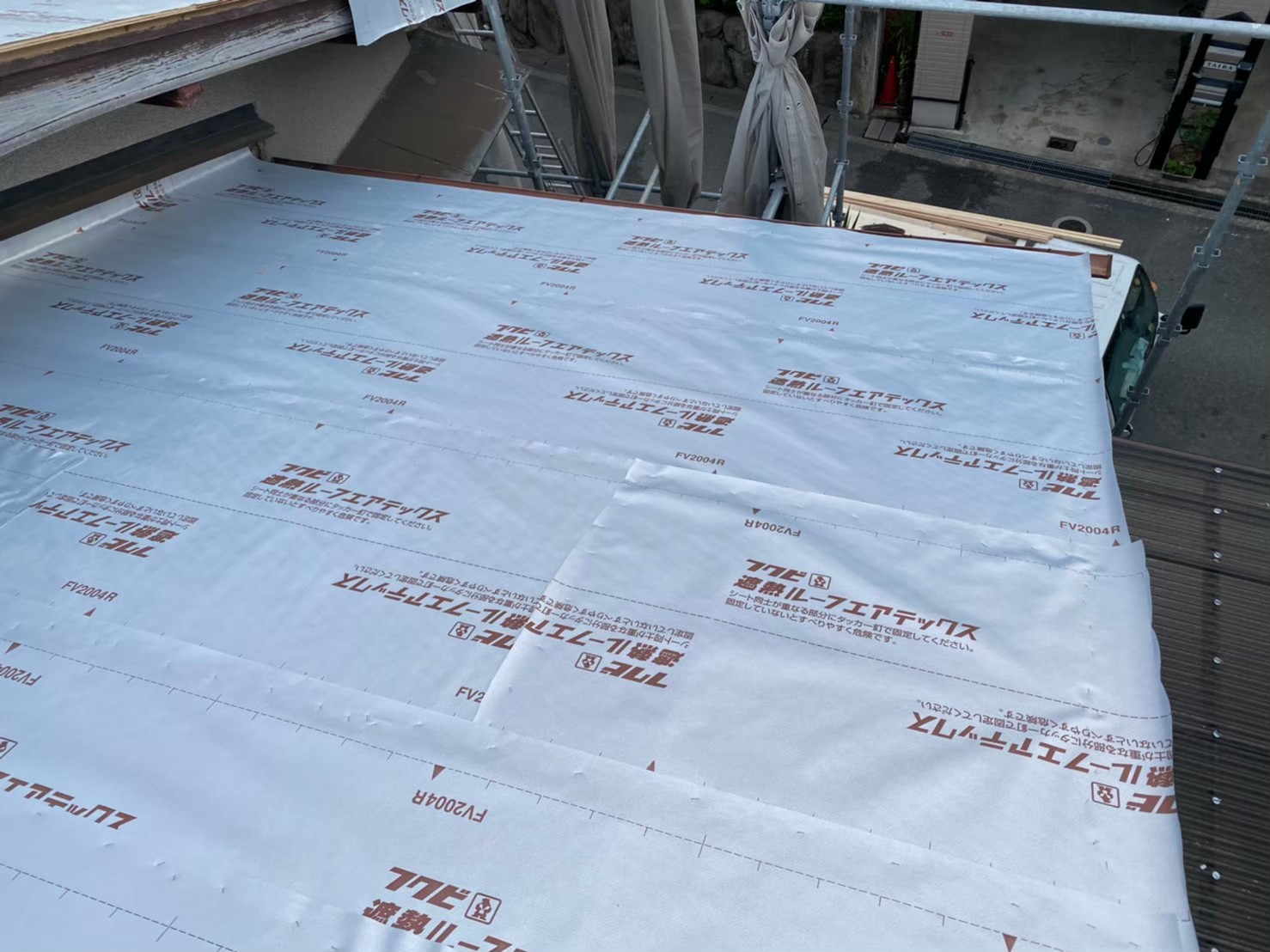 ルーフィング材遮熱ルーフ